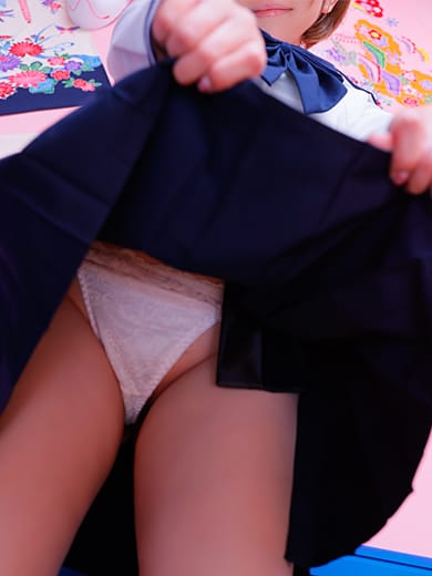 hina