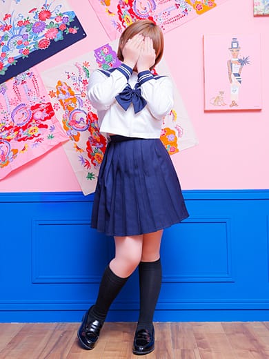 hina