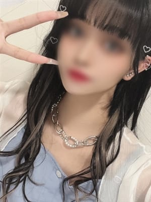 emiri