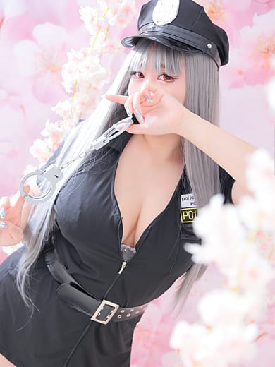 mei