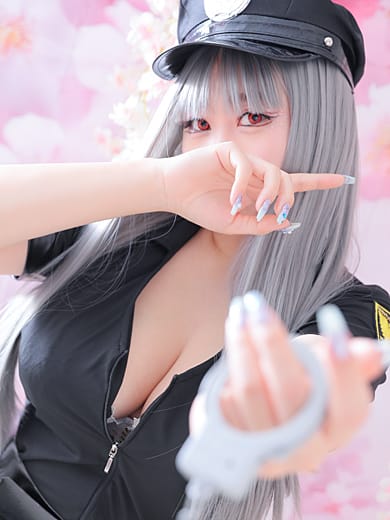 mei