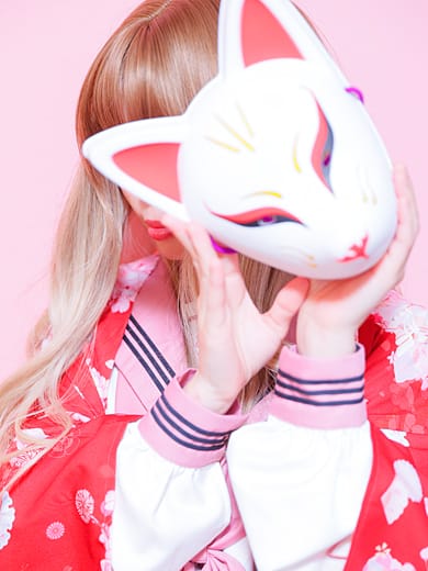 reimi
