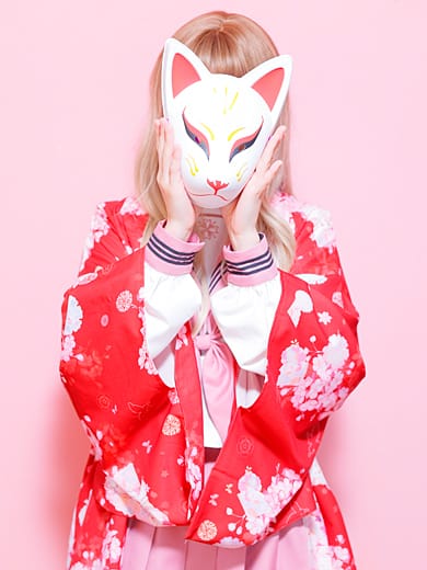 reimi