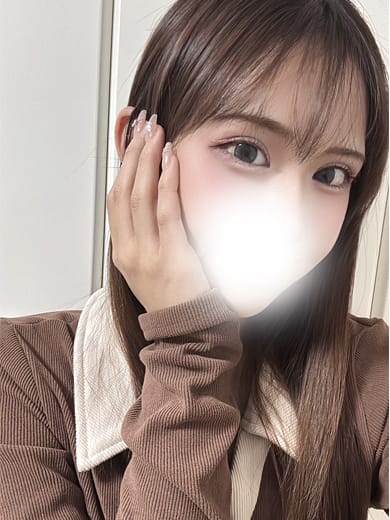 ao