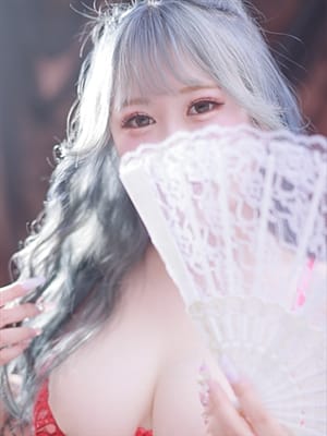 rara