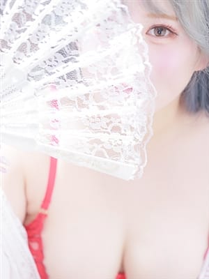 rara