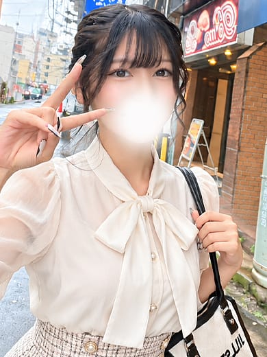 minami