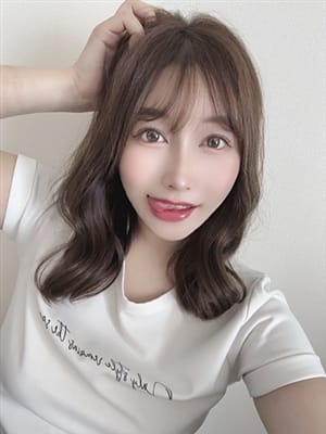 minami