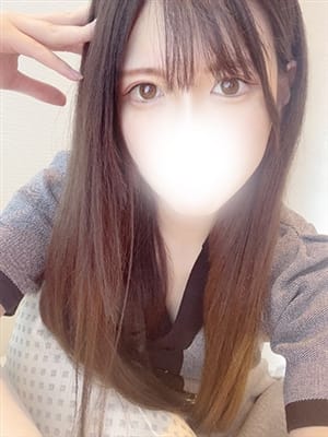 yuuna