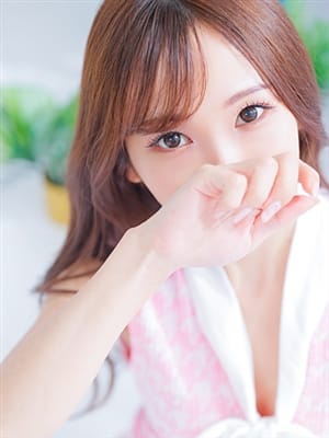 rinka