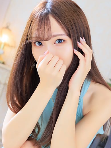 rinka