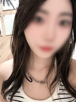remi