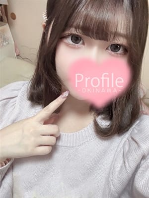 rate