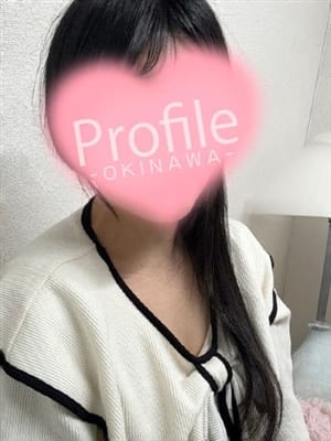 narumi