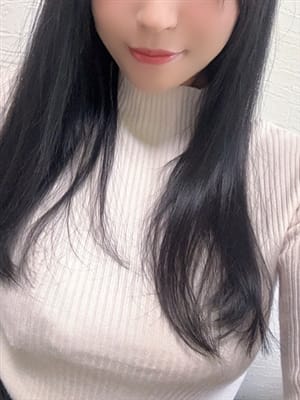 rui
