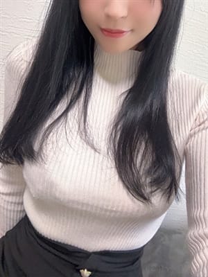 rui