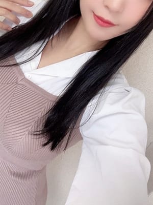 rui