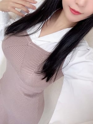 rui
