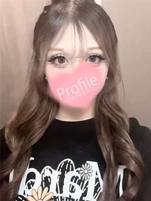 rara