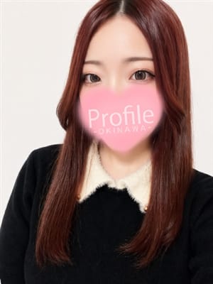 hakua