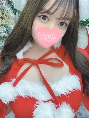 urara