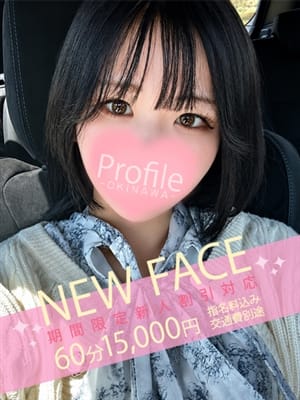 yurikayurika