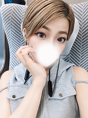 emi