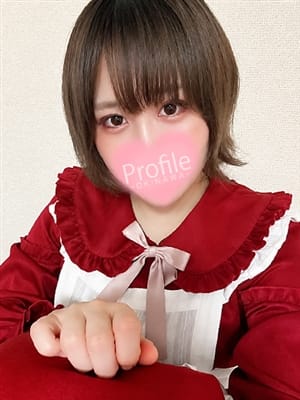kiri