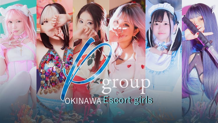 P-Group