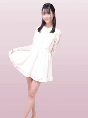 Risa