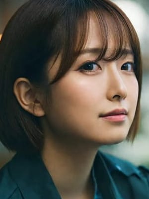Reina