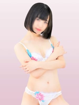 Rei
