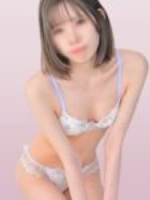 Hono