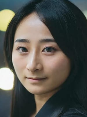 Mao