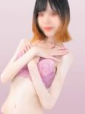 Rie