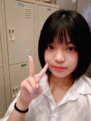 Riru