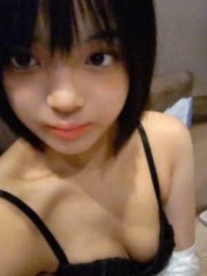 Riru