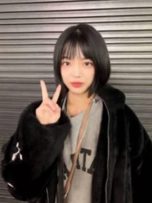 Riru