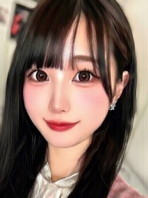 Shu