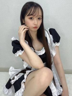 Ako