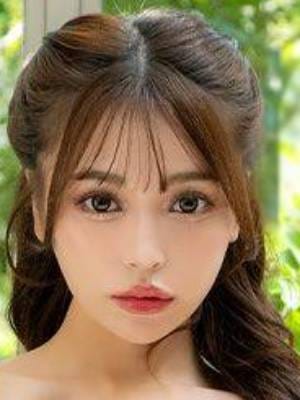 Amika