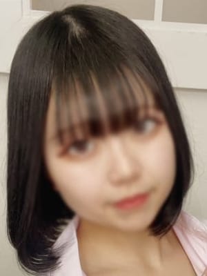 Saki