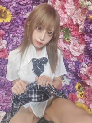 Rin
