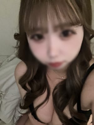 Ema