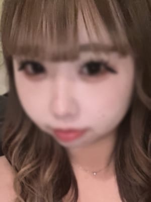 Ema