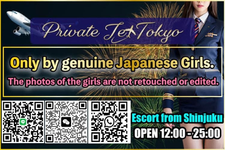 Private Jet Tokyo