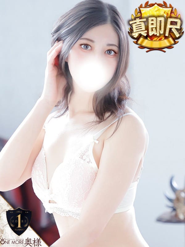 TAMA