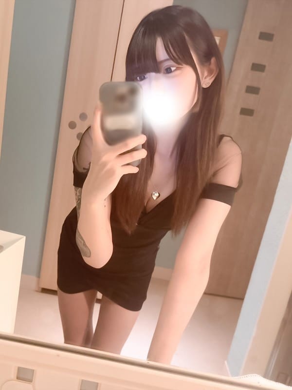 Arisu
