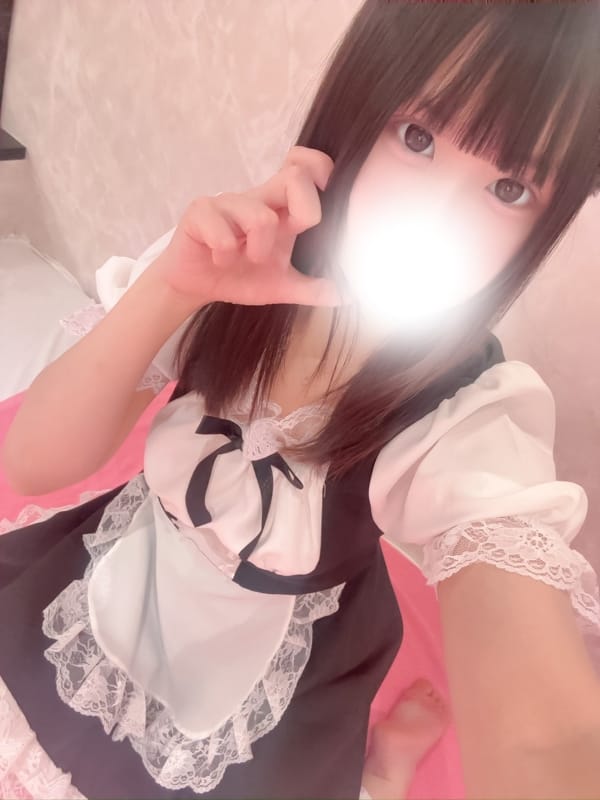 MAHO