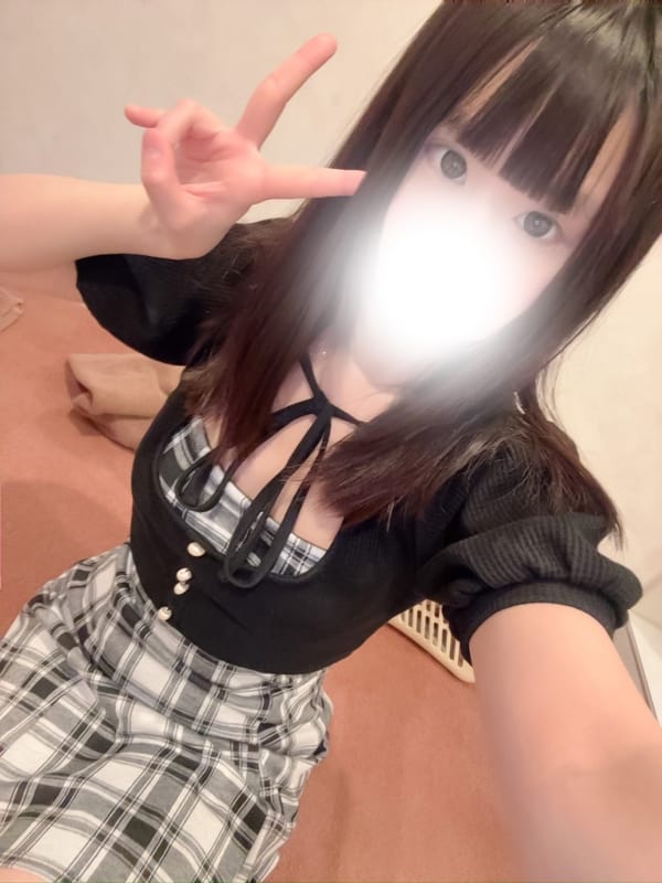 MAHO